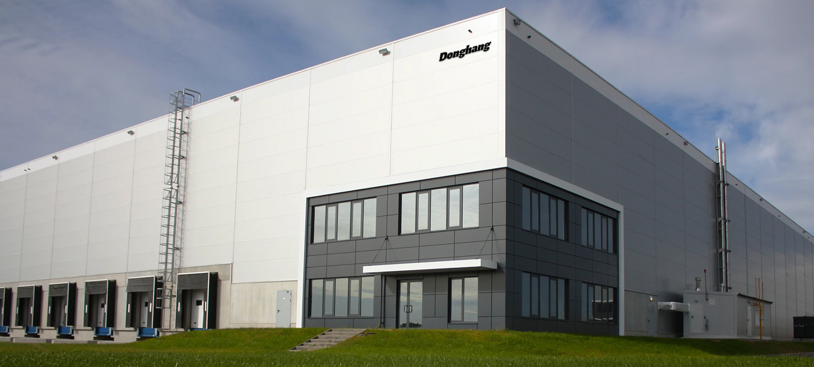 Donghang Polymer Material Technology Co., Ltd.